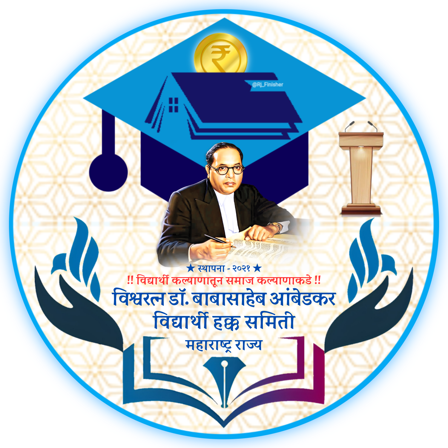 Logo